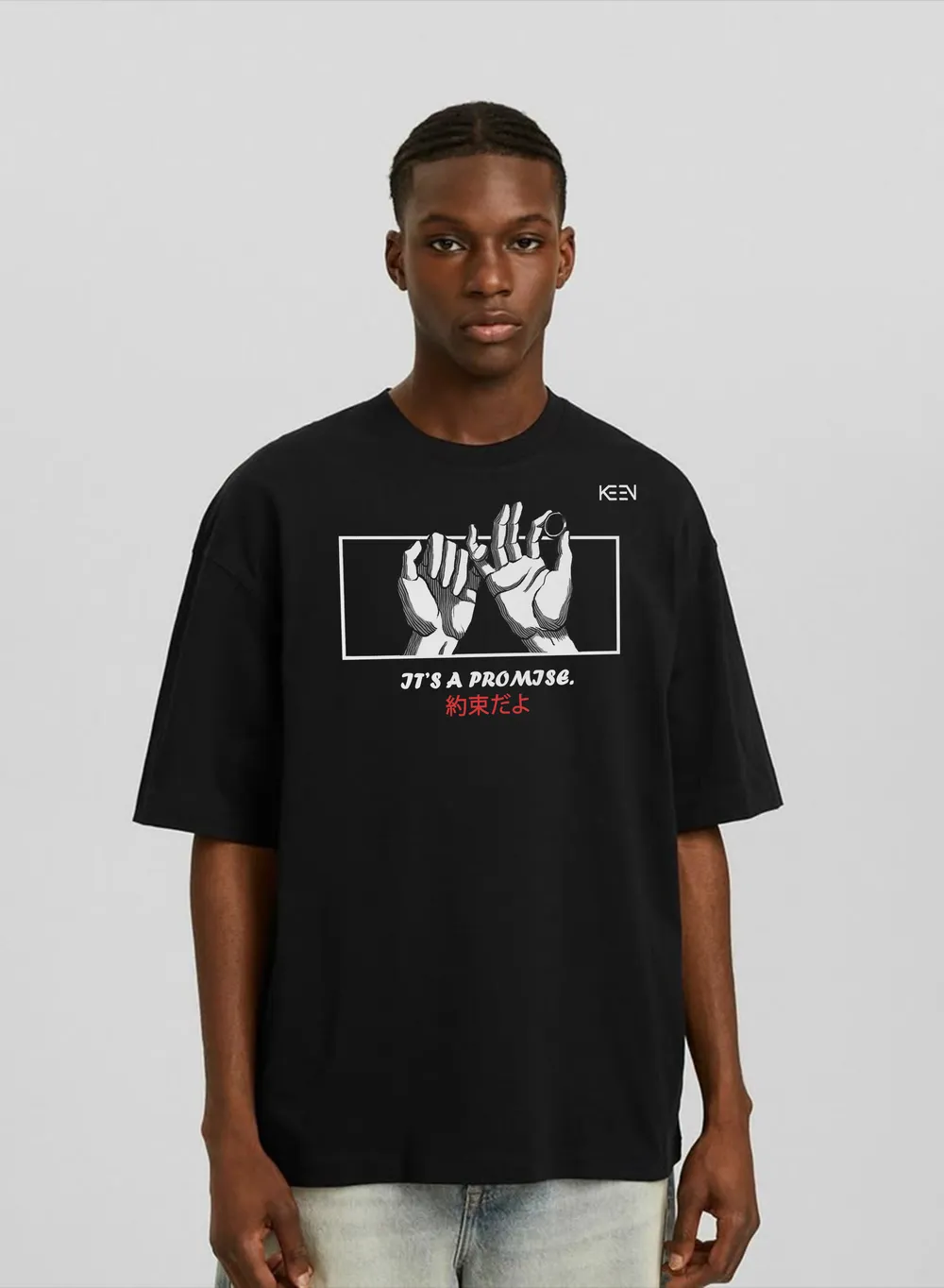 JJK Okkotsu Yuuta Oversized T-shirt alternate