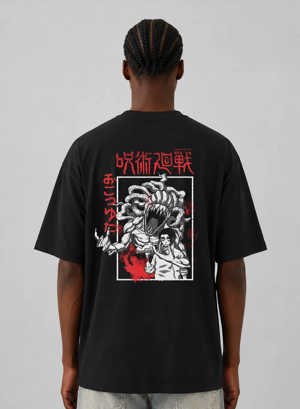 JJK Okkotsu Yuuta Oversized T-shirt